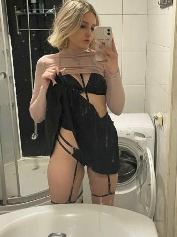 Валентина